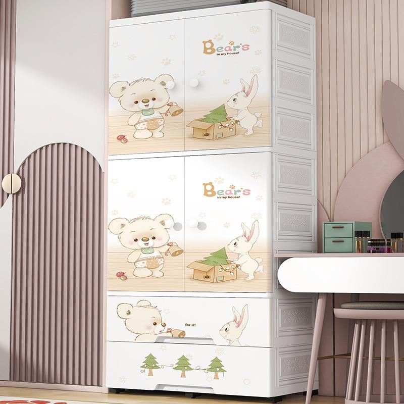 收加塑简易组装儿童挂衣柜卧室现代简约746家用纳厚柜卡通组合柜
