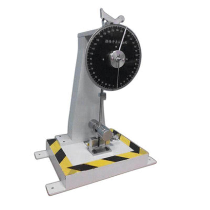 指针式摆锤冲击料数显悬臂摆梁料韧劲材测试数数显摆锤显锤冲击塑,机械设备,试验机,淘宝优惠券,粉丝福利购,淘宝优惠卷