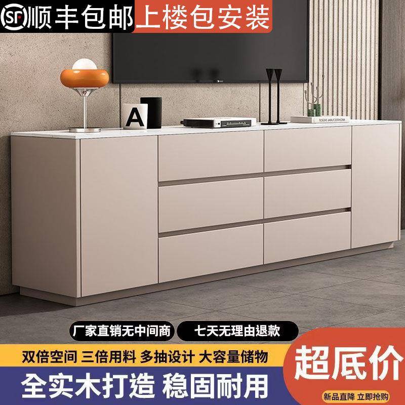 电视柜岩板轻奢斗柜GPC高抽纳颜值抽屉式收柜实木斗五柜实木屉收
