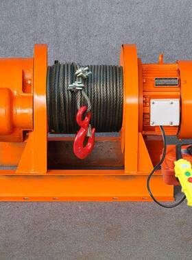 字一重型卷扬机QOV380v1吨2吨3吨5建吨电动葫芦工筑地提升机牵引