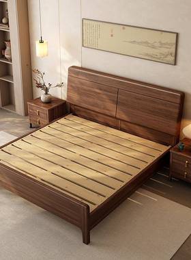 黑胡桃木式实中木床全实木单人新床BFY-H52#现代简约家用户型双小人床主卧