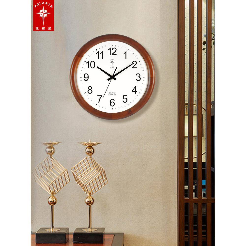61KF75H898T3挂钟厅实尚卧木钟表家客用中式时钟室简约大气挂表时