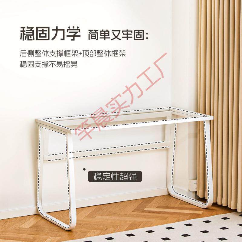电脑桌钢书化玻璃学生桌代简约台式办桌家用经现济桌子RCF家用现