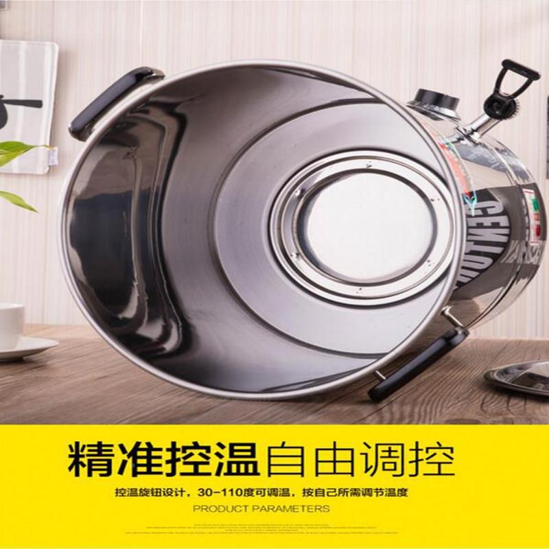 891防干烧电热开水自桶不锈钢烧水桶汤桶蒸煮保商用大容量动子温