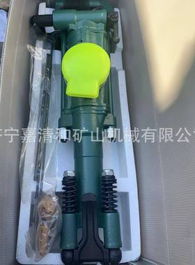 2手式凿岩气机厂家持YT4485腿凿岩机矿山钻孔手持风钻YT24气动凿