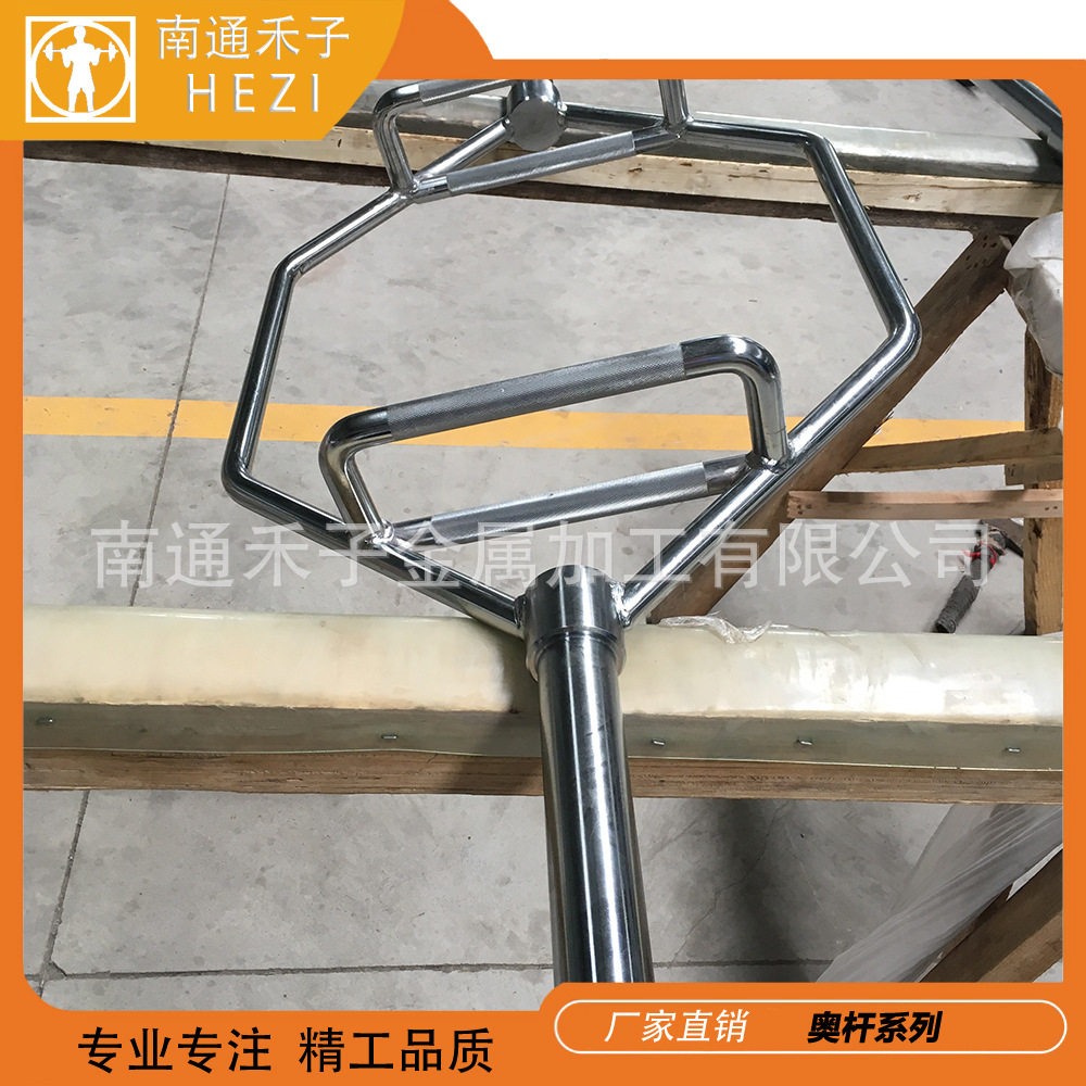 六边框 加厚大杆径28mm环铃六角框举重器1.6米健身架杠铃杆