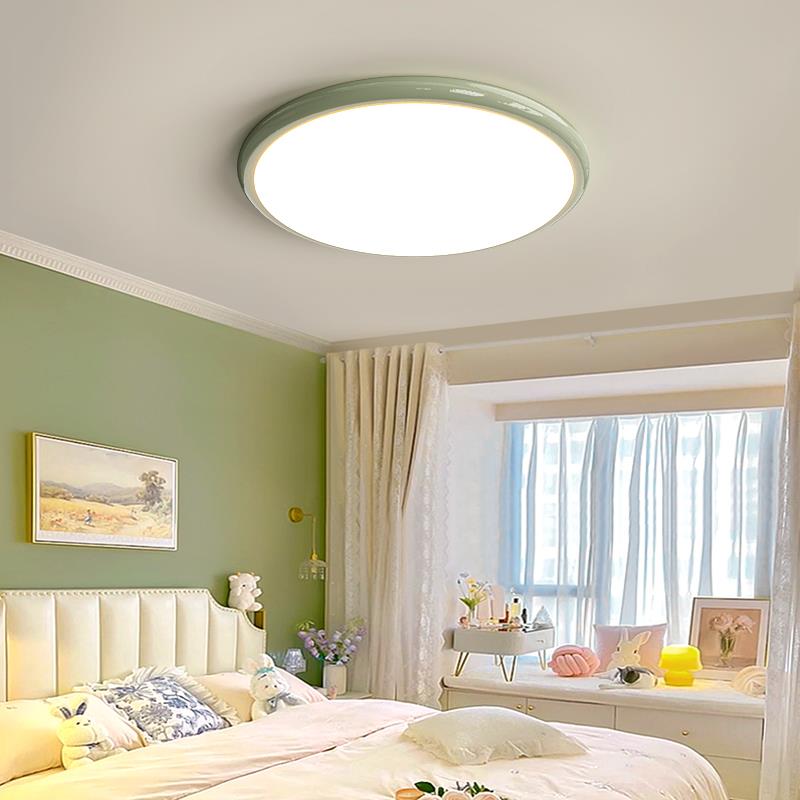 卧室灯全光谱480护眼简现约代极简奶音圆油风房间吸顶灯智能语led