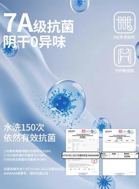 浴巾205新款毛巾速洗澡巾浴巾纯棉浴巾成人F9985H9H吸水浴不2掉毛