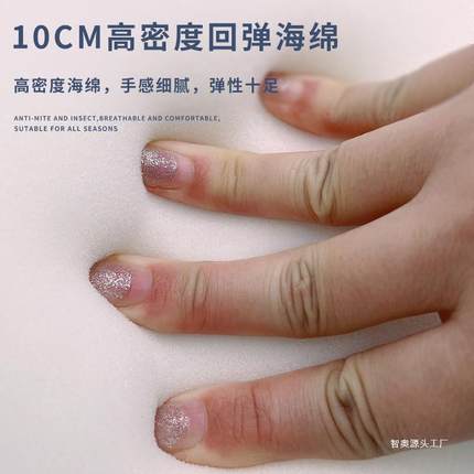 背网红床头软包靠AL10188枕靠垫225新款靠床榻榻米床上靠背垫自粘