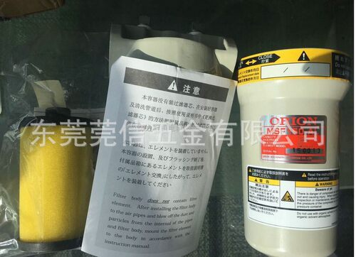 好利旺过滤器/ORION过滤器LSF1300/MSF1300/KSF1300/DSF1300-AL