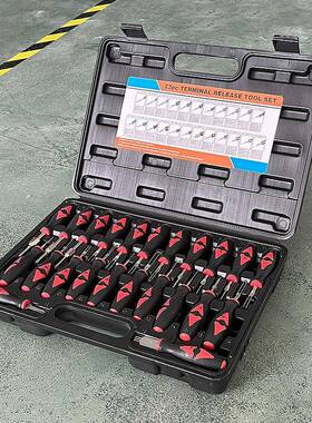 2件套汽3车端子拆卸器子音响工导航EWS维修端子线束具端退针器