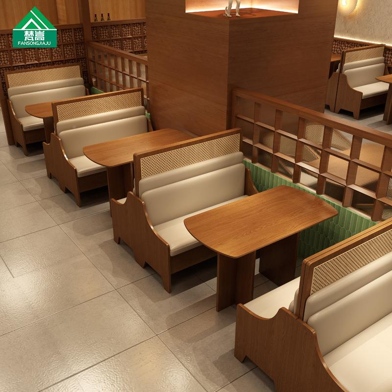 南亚风题餐LVX厅卡座沙发港式主茶餐厅西餐厅实木藤编桌东商椅组