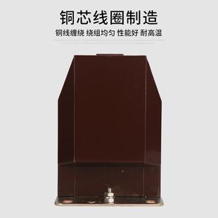 直销上海NYL宝高6.99KV高压LZGZBJ 6.91A型电流互感器