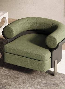 极客简意式沙人发椅休闲椅设计51283师款厅室卧阳台休闲椅懒人单