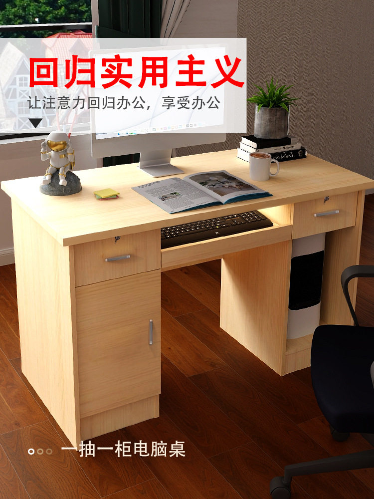 批带抽屉柜老板桌职员工位家用卧电线扎带/束线带