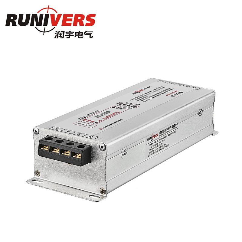 厂家RST-7500热销服专三相压器380V转2用变2伺0V卧式变压器