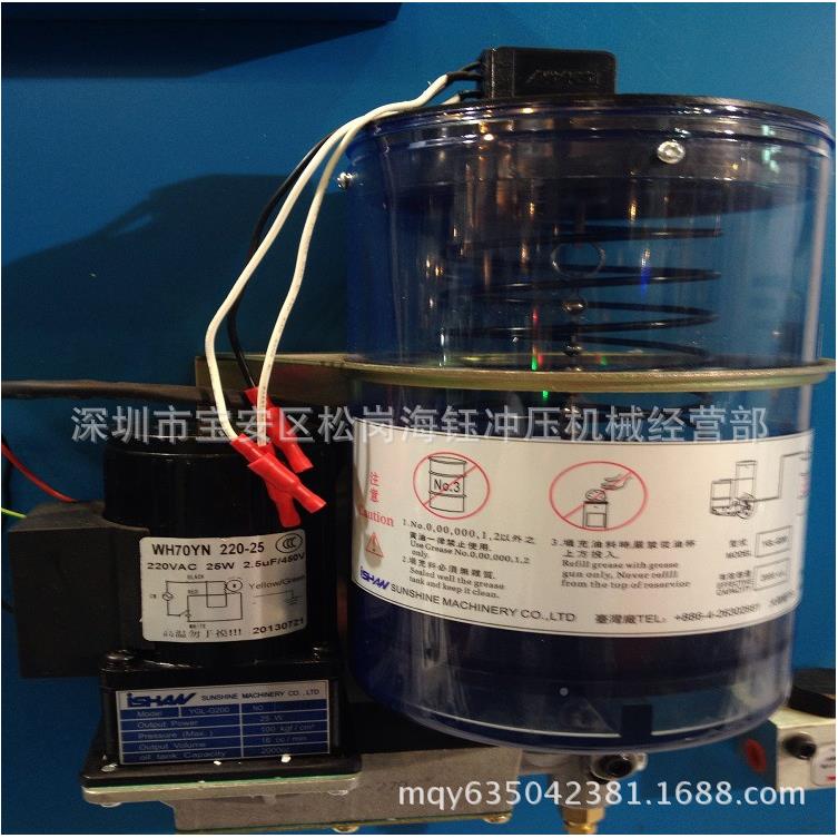 WHWH70YN270YN电动Y黄油泵GL-G120电油动黄油注油机220V黄泵WH70Y