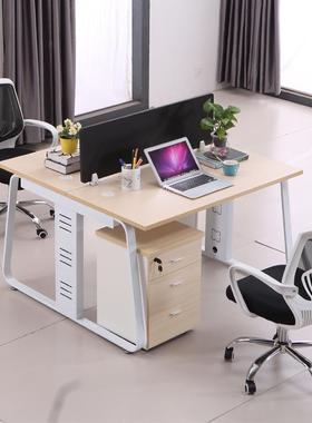 公司办公室桌子电桌脑简约030201四代1米2现职员办公桌人位铁架员