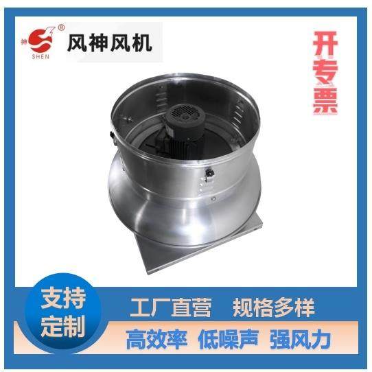 生IZQ产售销R制TC铝制风屋顶风机车间通风换气低噪音轴流铝屋顶机