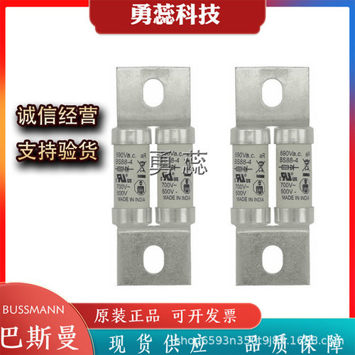 快速熔断器     100FEE    120FEE    140FEE