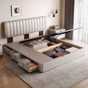 颐舍薄床主卧床现代简约齐WWN边双人床带储物小间户省空型床头无