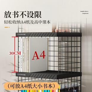 书架置物架家用落地靠储多层铁艺间物柜一体墙窄缝省空学AWS生小