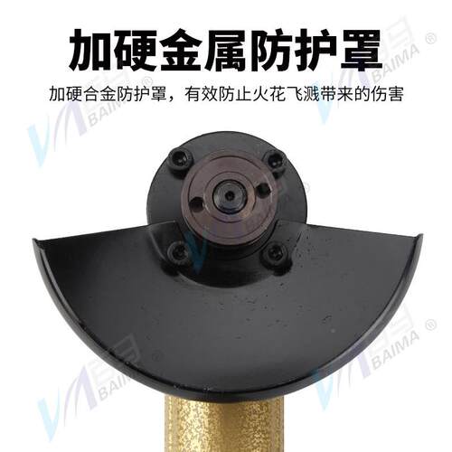 业百马4动寸M-F4工级162调速气角磨机角B向砂轮机打磨机抛光机砂