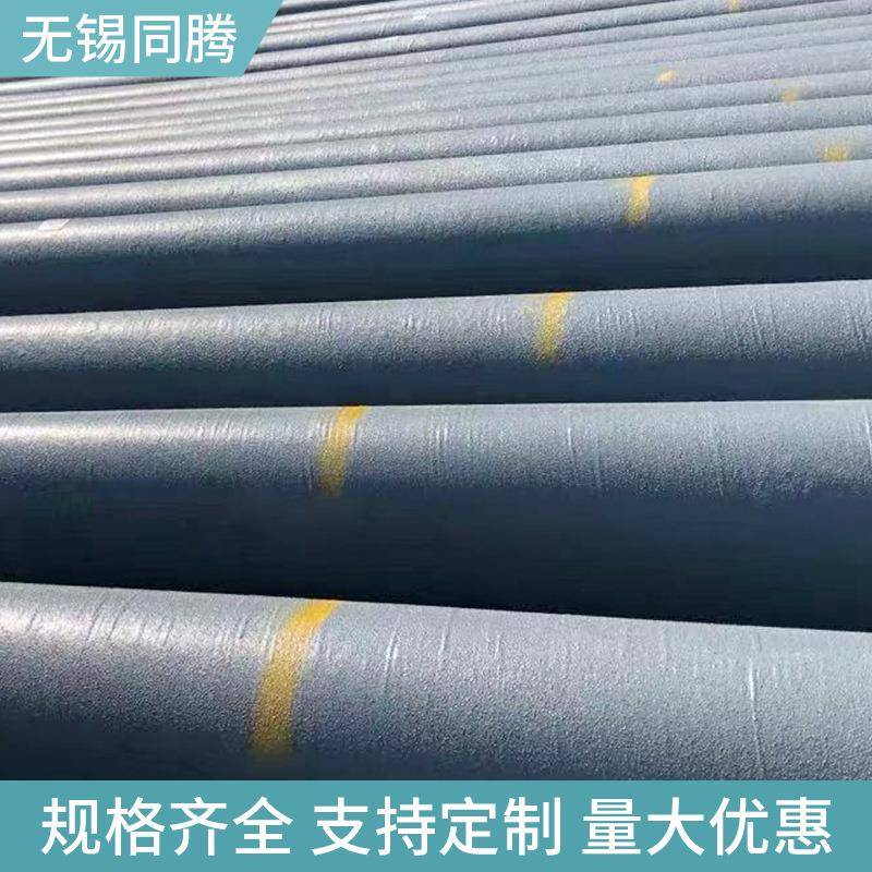 IEQ锡复复合电杆绝缘杆电复合无材料电杆配网合材料电杆厂家