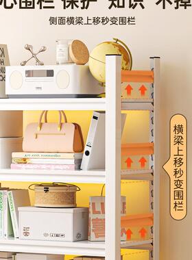 钢制书物架一RXU体靠墙可移动带轮地落多层置童架铁艺儿绘本收纳
