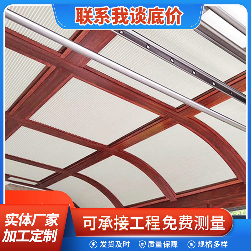 全遮光防水卷帘窗帘批发