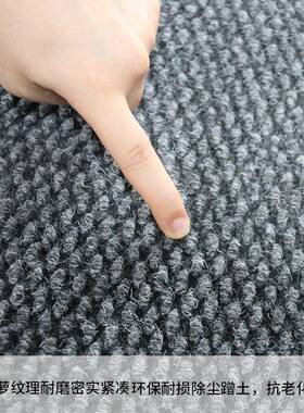 粗旦菠萝纹进门地垫入门垫加厚吸脚垫高迎档商SOX用简约水酒户店