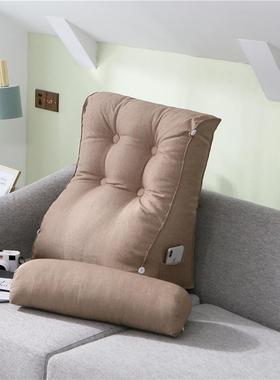 588大简约色带头枕靠背可调节床头三S角靠枕飘窗F75869TS沙发靠纯