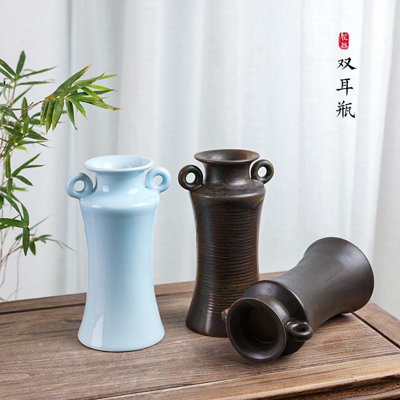 剑山陶瓷花瓶中式室内插花花器中华花艺瓶花新中式双耳瓶简约