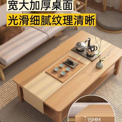 实木茶几客厅家小形户用型方双层茶桌2025新款出租屋办公小RWE室