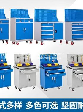 重型五金工具车多能修35181手功推车动加厚抽屉式工移具柜维修汽