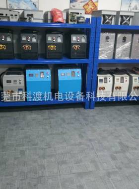 600kw热拆装应加热器KD-808k便携式热拆装电w磁感加热器