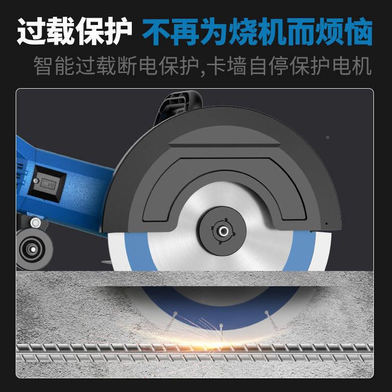 大功率手持切墙片红砖10055395筋钢墙机专用混凝壁土地面切缝机切
