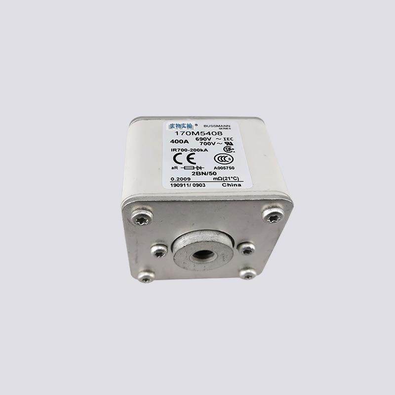 17断0M5408170M5408400A69V170M5409快速熔断器/高压0熔器保险丝