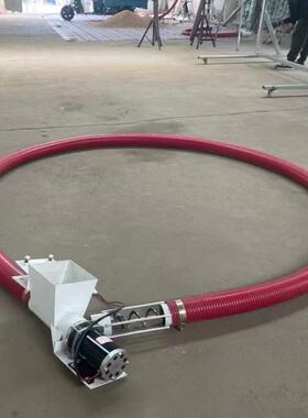 家热销节软管吸粮机用家双用玉米WCQ厂小麦抽粮机多途螺旋吸灰机