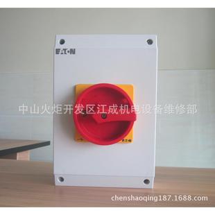 断路器PL9XP B25 2PL9XB20 2PL9X B40NSP20M1 B16