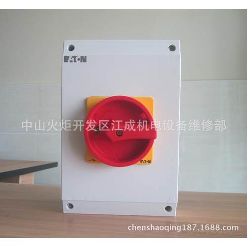 L9-B16/2PL9XB20/X2-断路器PL9XP-B25/2PL9X-B2/2PL9X-B40NSP20M1