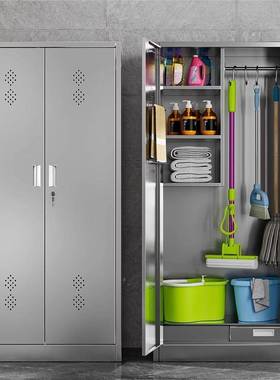 工具家用家政收纳柜锈阳台尘器柜扫帚柜63767拖把吸钢制不钢清洁