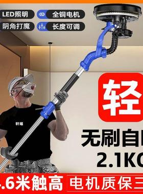 无刷自吸砂超轻新款刮腻子打磨机NIL腻子灰粉墙面墙沙壁磨皮砂机