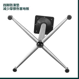 现十桌脚不锈钢JJ 洽谈桌腿代台脚金属桌架餐字厅餐桌四爪桌 B128