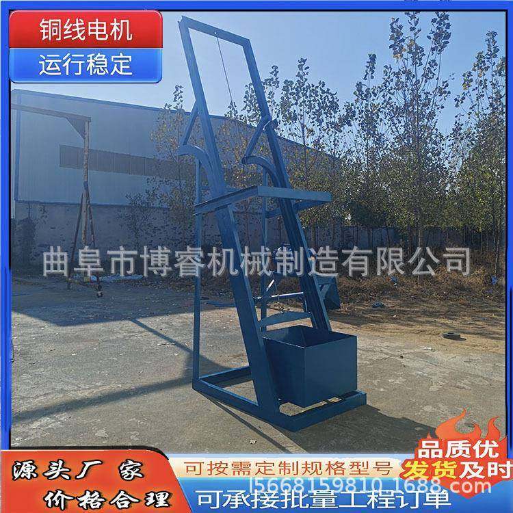 粘矿石渣单斗提升机自动倒土单斗上料料机CJW料垂直链条式喂机