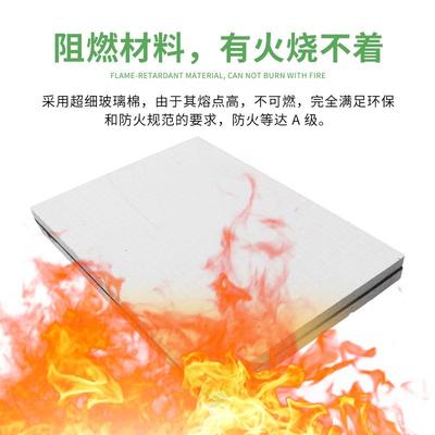 电影酒院吧kt挡v专196用装修隔音防火板墙体阻复合玻镁阻尼隔音燃