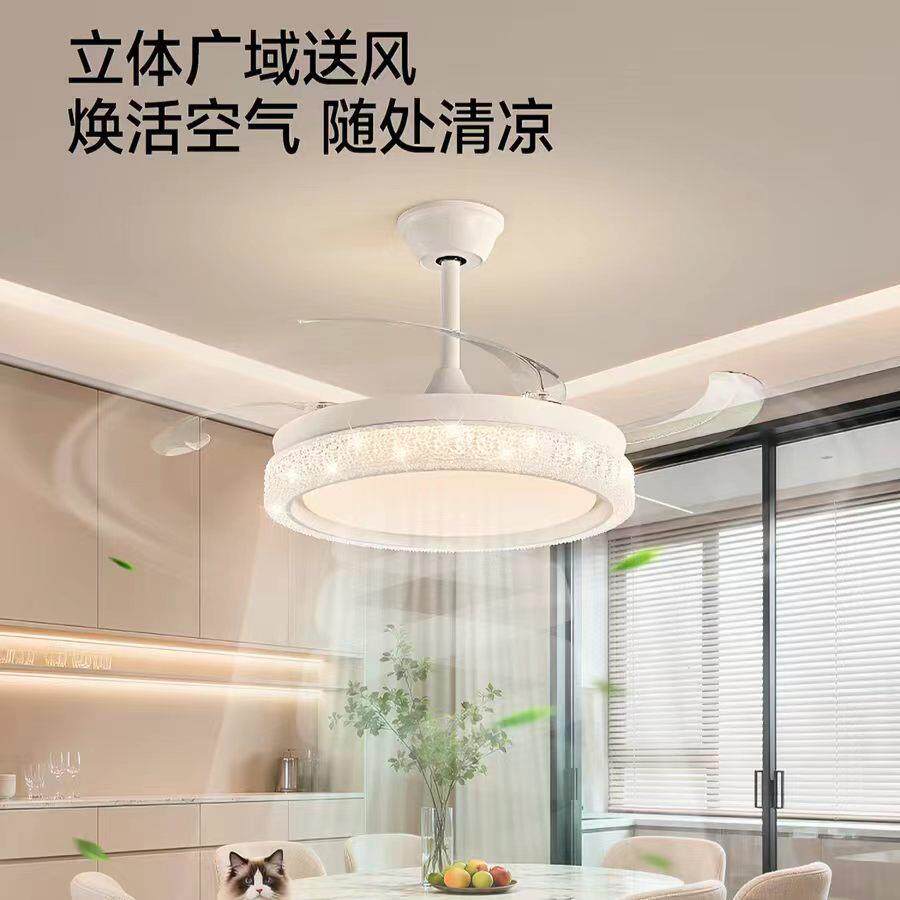新静款隐形风风扇灯油风节能简约263餐奶厅卧室扇灯家用音智能吊