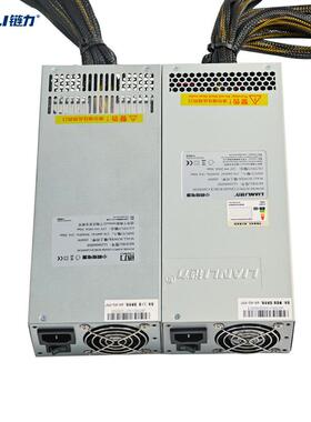 钢小炮长线静音电源2000W率2500W3300W大功显602静音卡平台