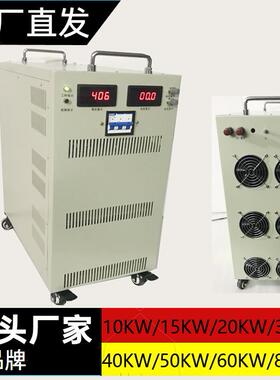 206122KW02000W直流压可调开关电源15V24V30V306V4V48V6稳0V110V2