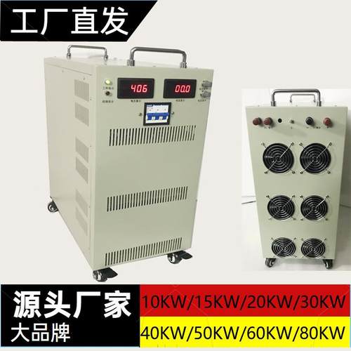 206122KW02000W直流压可调开关电源15V24V30V306V4V48V6稳0V110V2